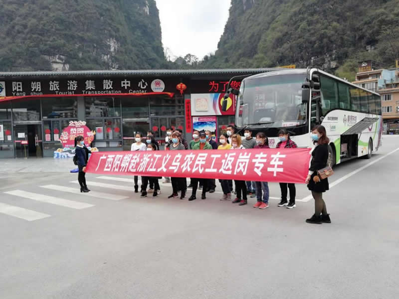 ��Ȧ(�й���)�������ǲ�!