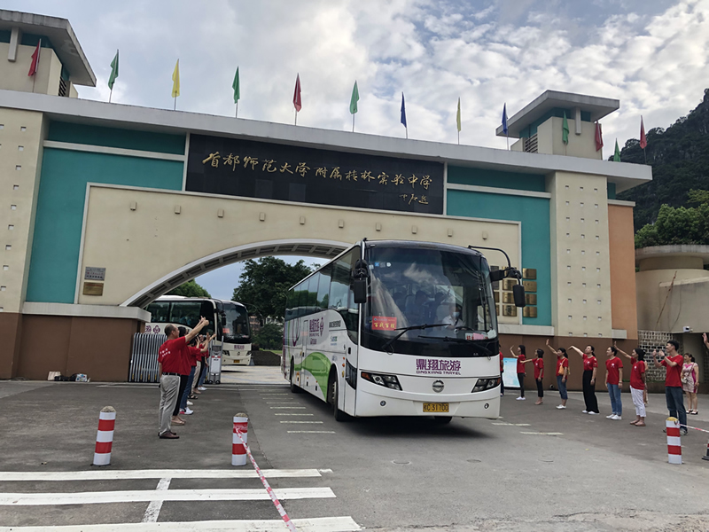 抖圈(中国区)人生就是搏!