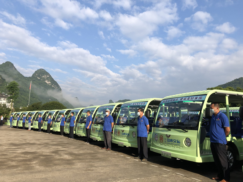 抖圈(中国区)人生就是搏!