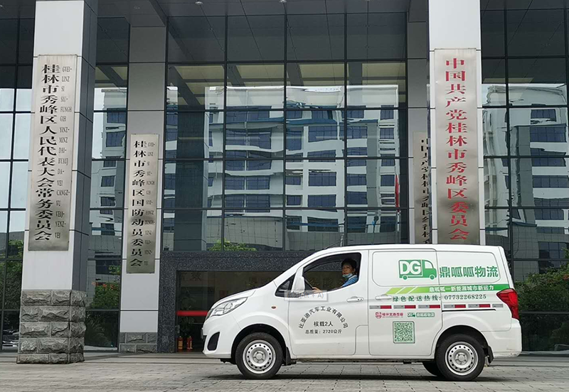 ��Ȧ(�й���)�������ǲ�!