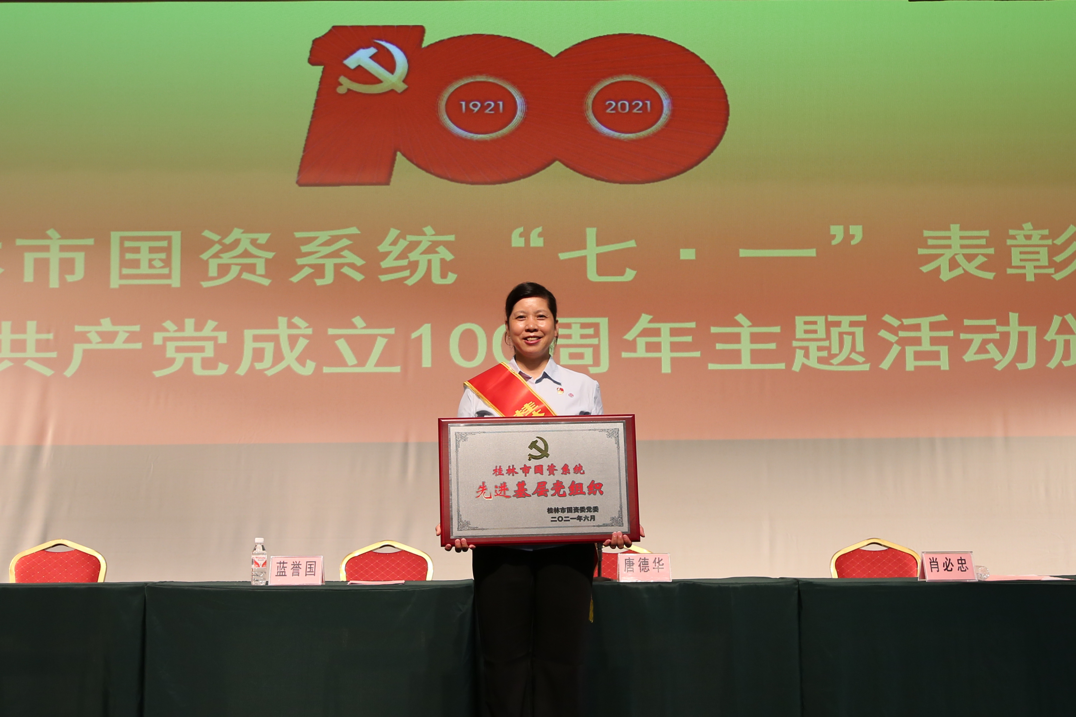 ��Ȧ(�й���)�������ǲ�!