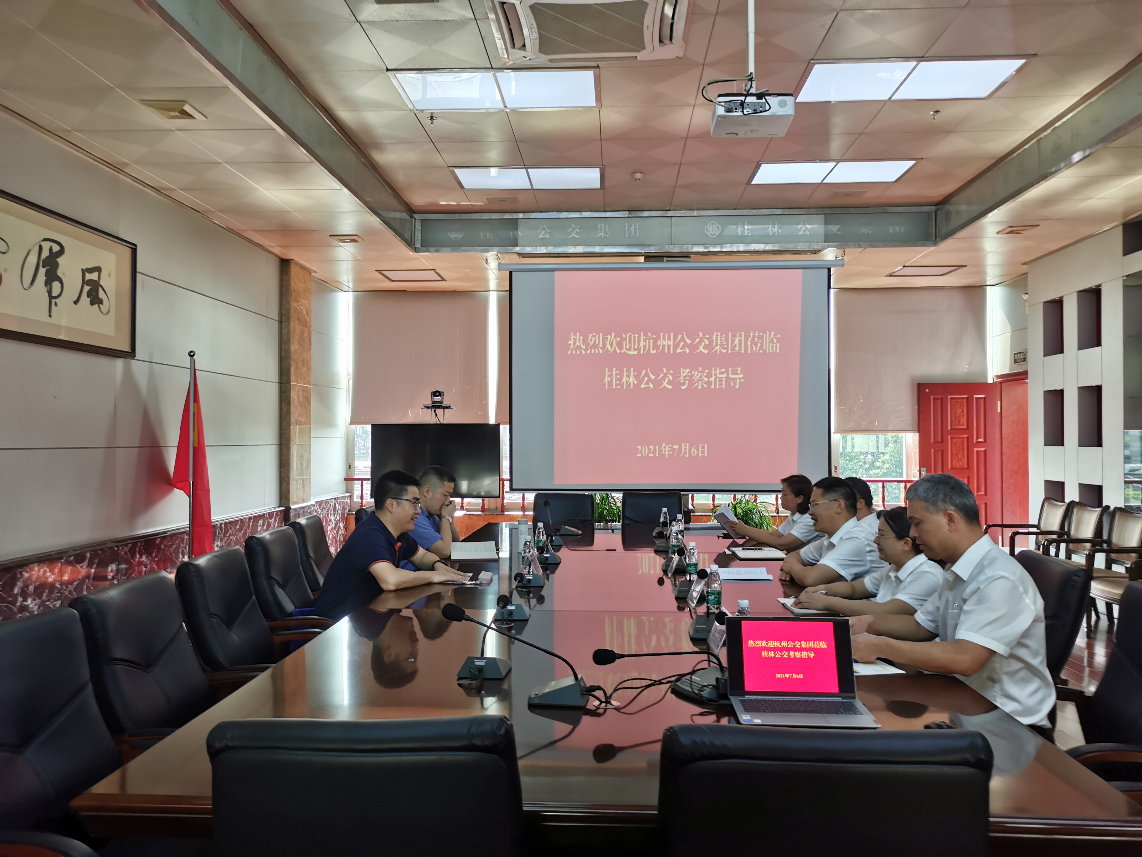 ��Ȧ(�й���)�������ǲ�!