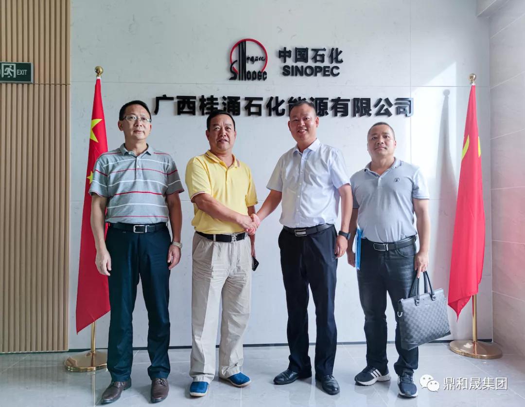 图片2.jpg 图片2.jpg