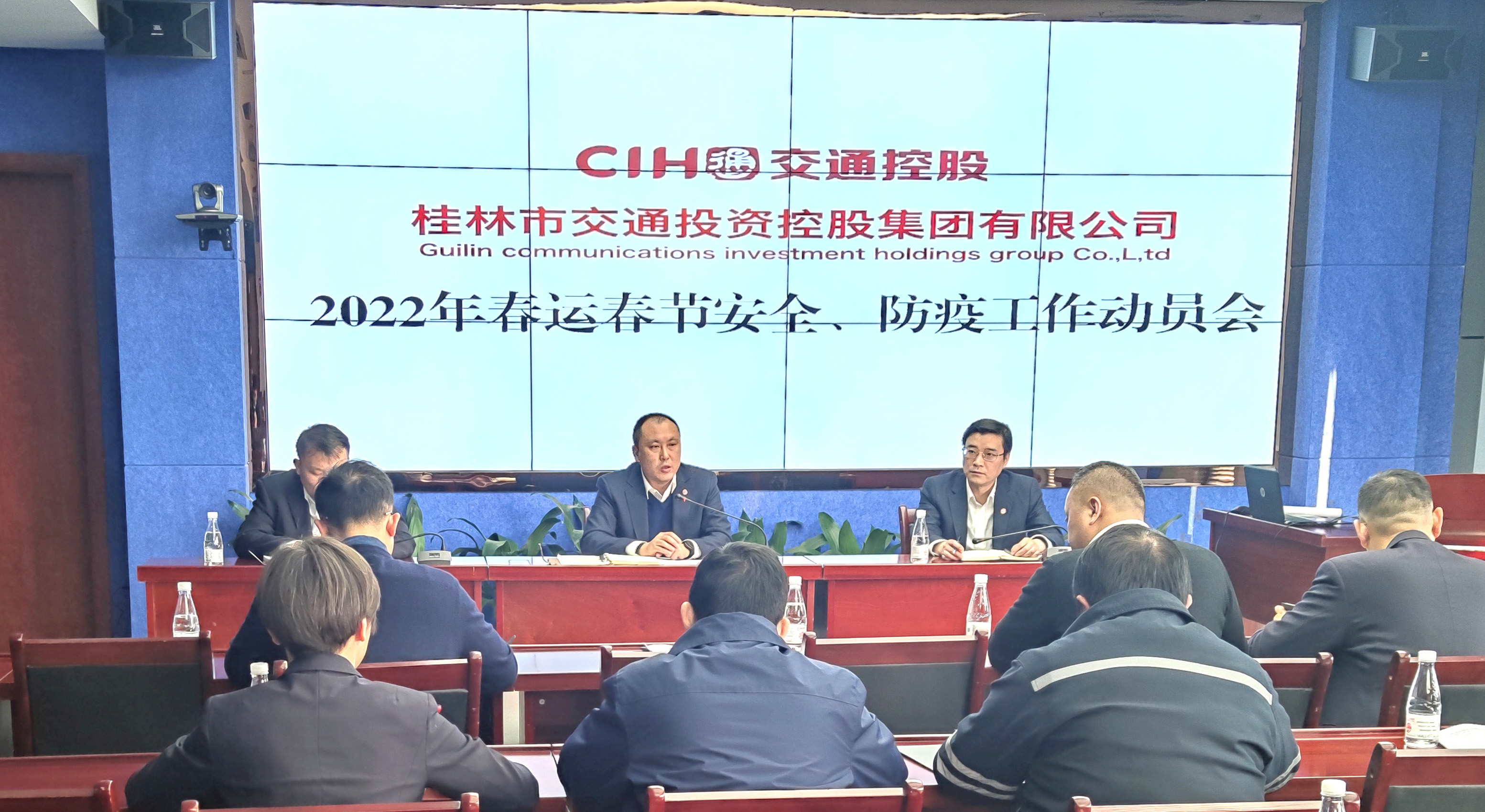 20220111_聚会图片1.jpg 20220111_聚会图片1.jpg