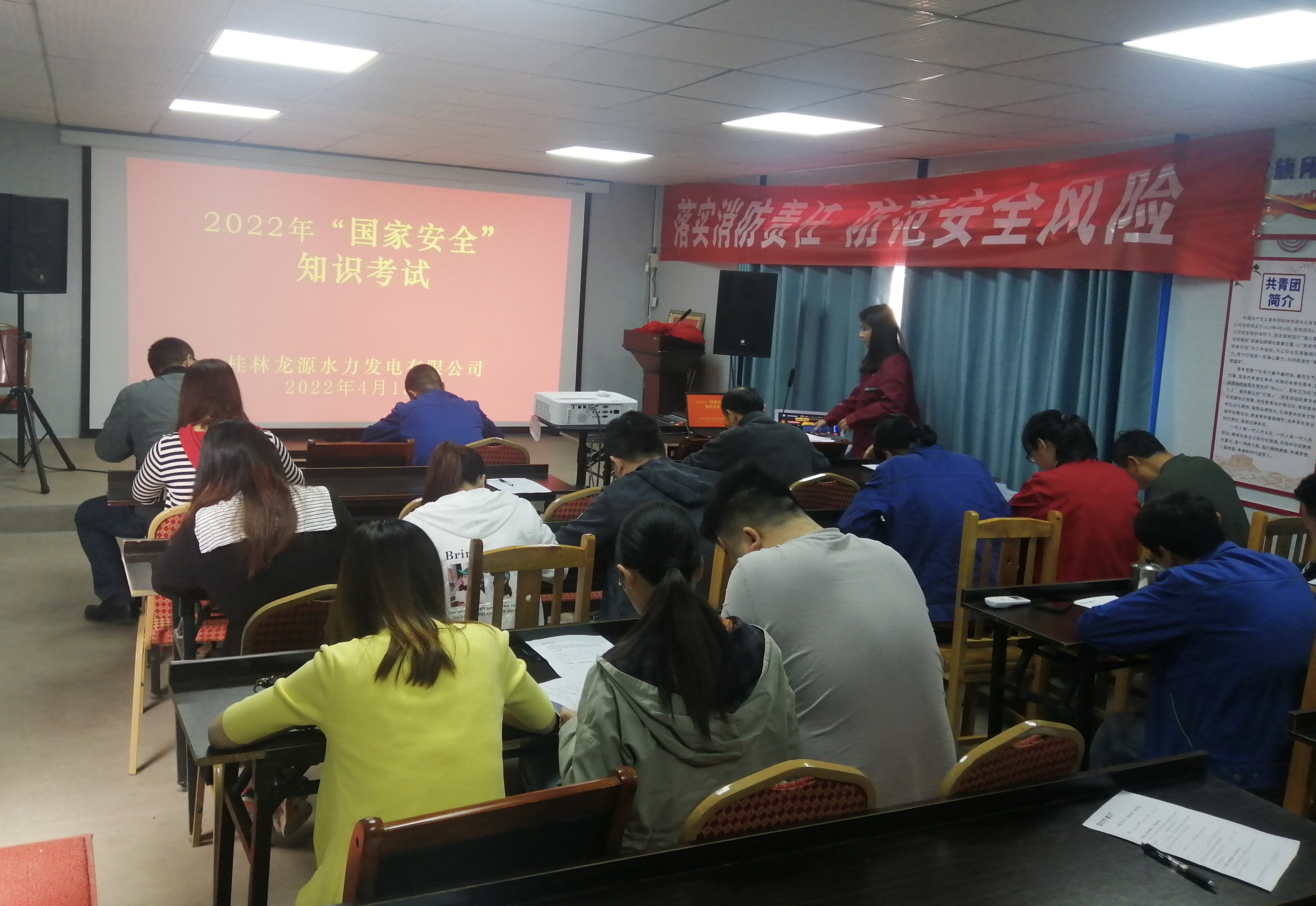 国家清静教育日图2.jpg 国家清静教育日图2.jpg