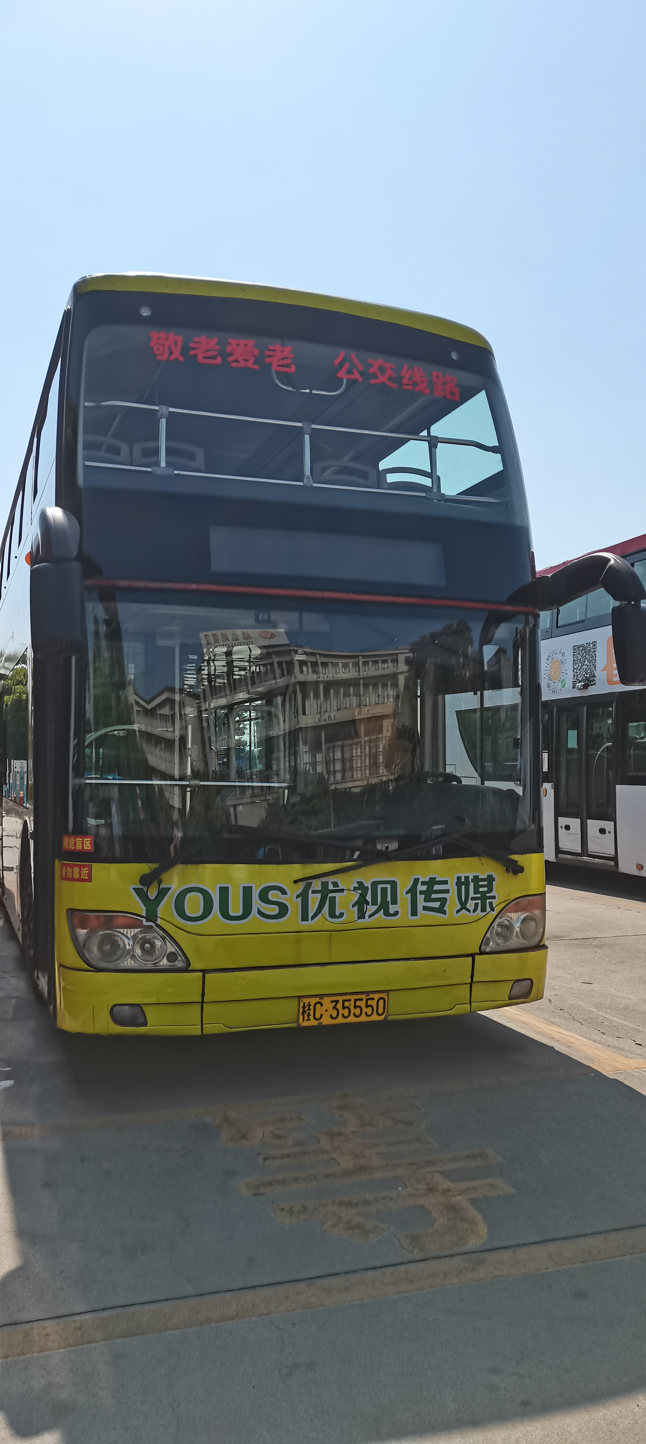 微信图片_20220908162351.jpg 微信图片_20220908162351.jpg