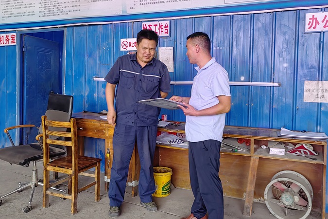 ��Ȧ(�й���)�������ǲ�!