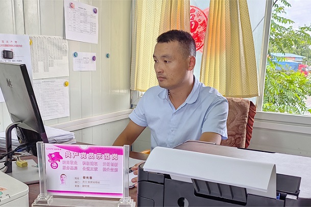 ��Ȧ(�й���)�������ǲ�!