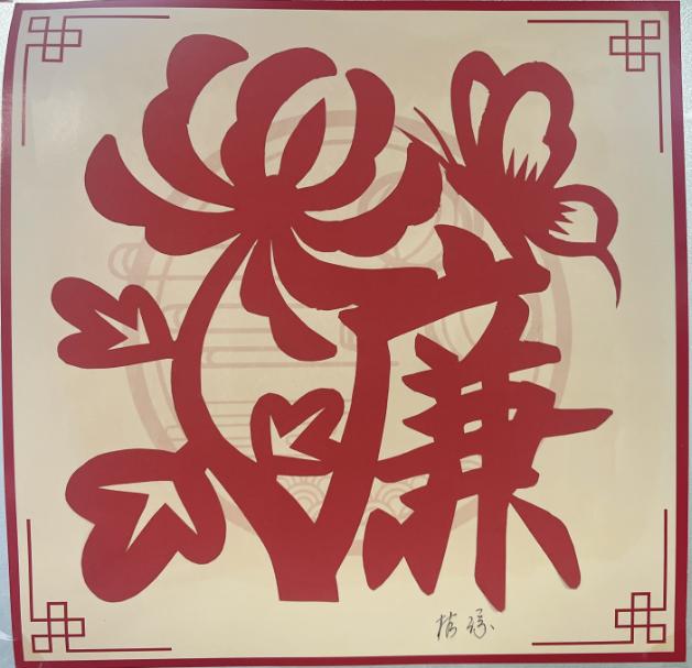 ��Ȧ(�й���)�������ǲ�!