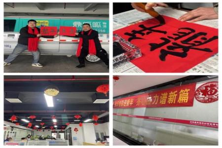 ��Ȧ(�й���)�������ǲ�!