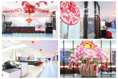 ��Ȧ(�й���)�������ǲ�!