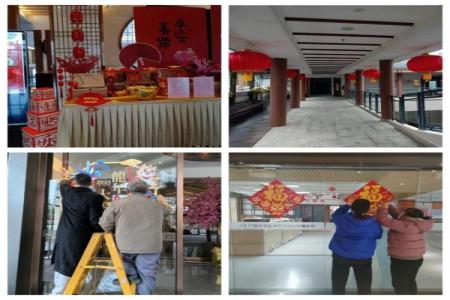 ��Ȧ(�й���)�������ǲ�!