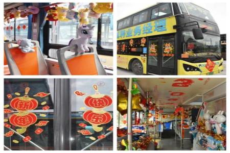 ��Ȧ(�й���)�������ǲ�!