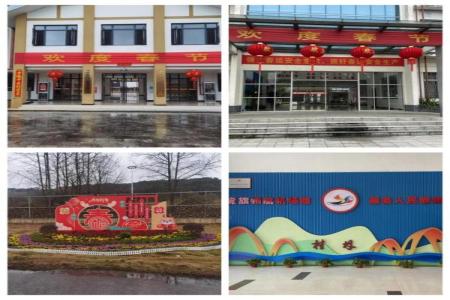 ��Ȧ(�й���)�������ǲ�!