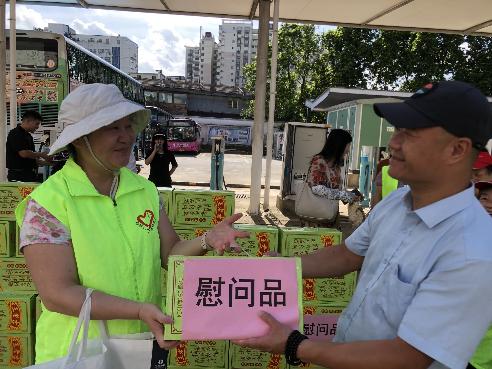 ��Ȧ(�й���)�������ǲ�!