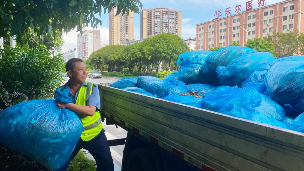 ��Ȧ(�й���)�������ǲ�!