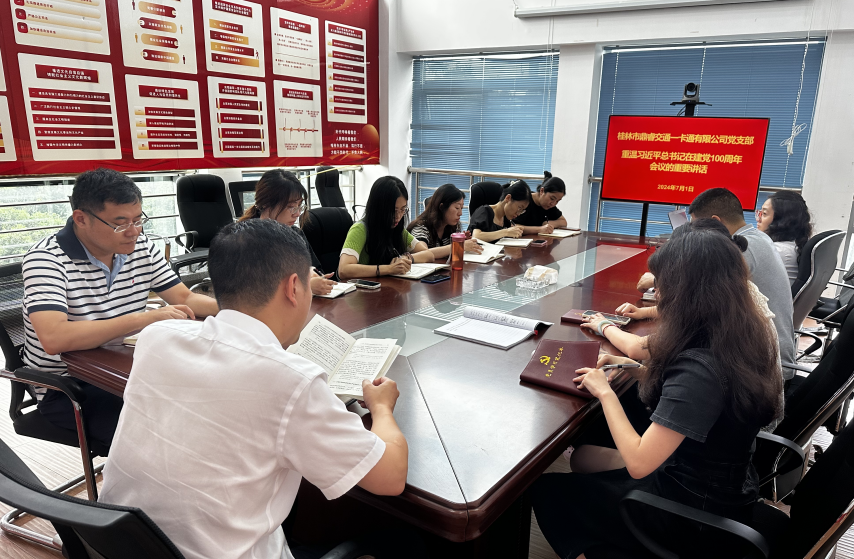 ��Ȧ(�й���)�������ǲ�!