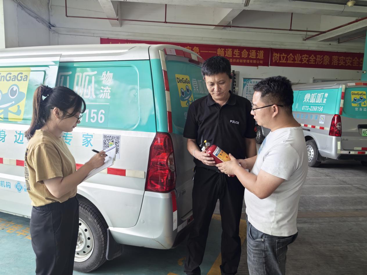 ��Ȧ(�й���)�������ǲ�!