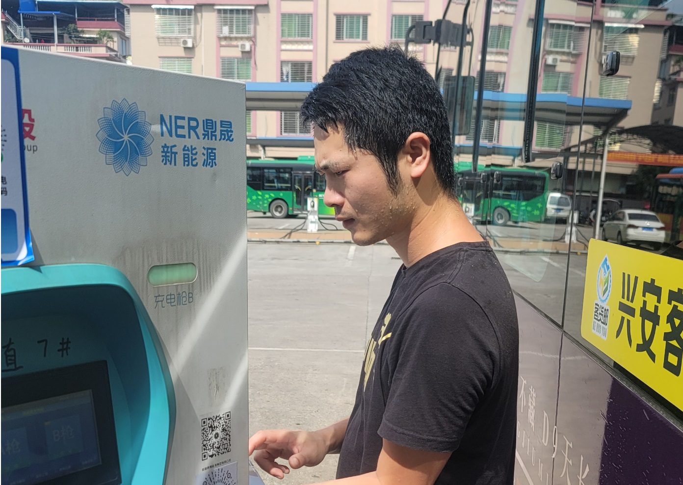 ��Ȧ(�й���)�������ǲ�!