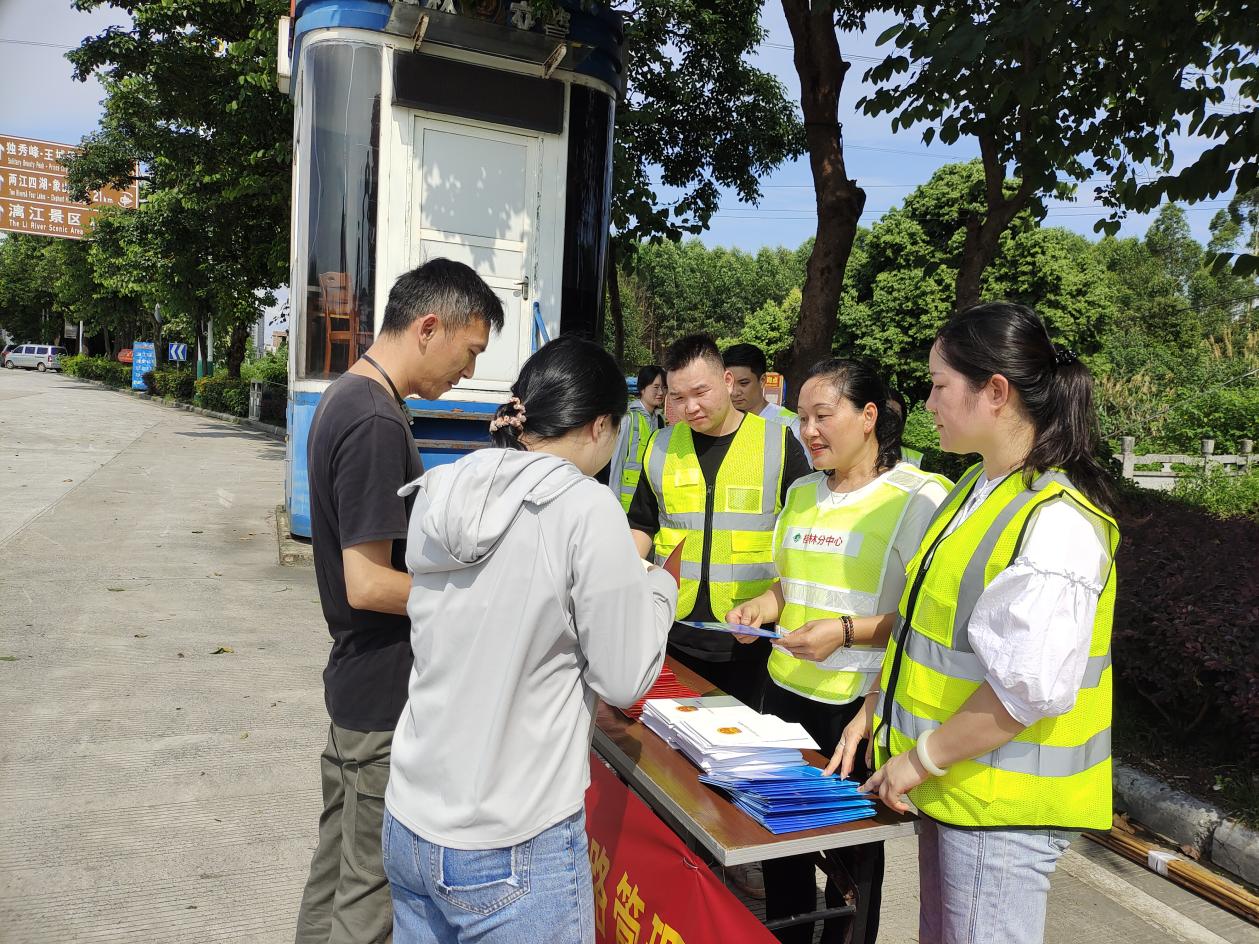 ��Ȧ(�й���)�������ǲ�!