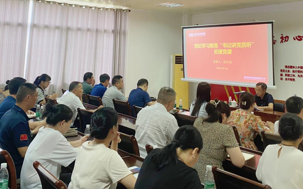 ��Ȧ(�й���)�������ǲ�!