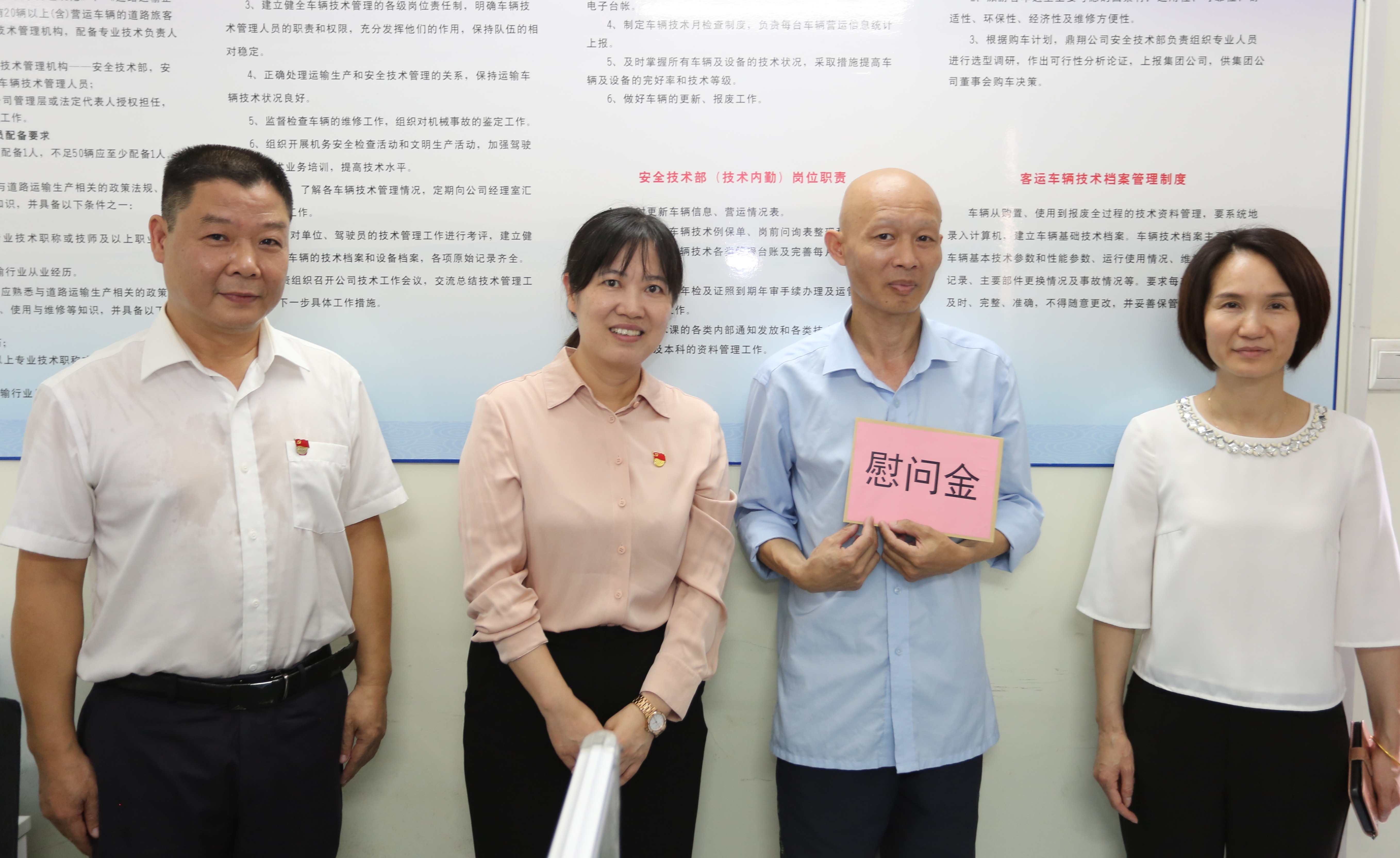 抖圈(中国区)人生就是搏!