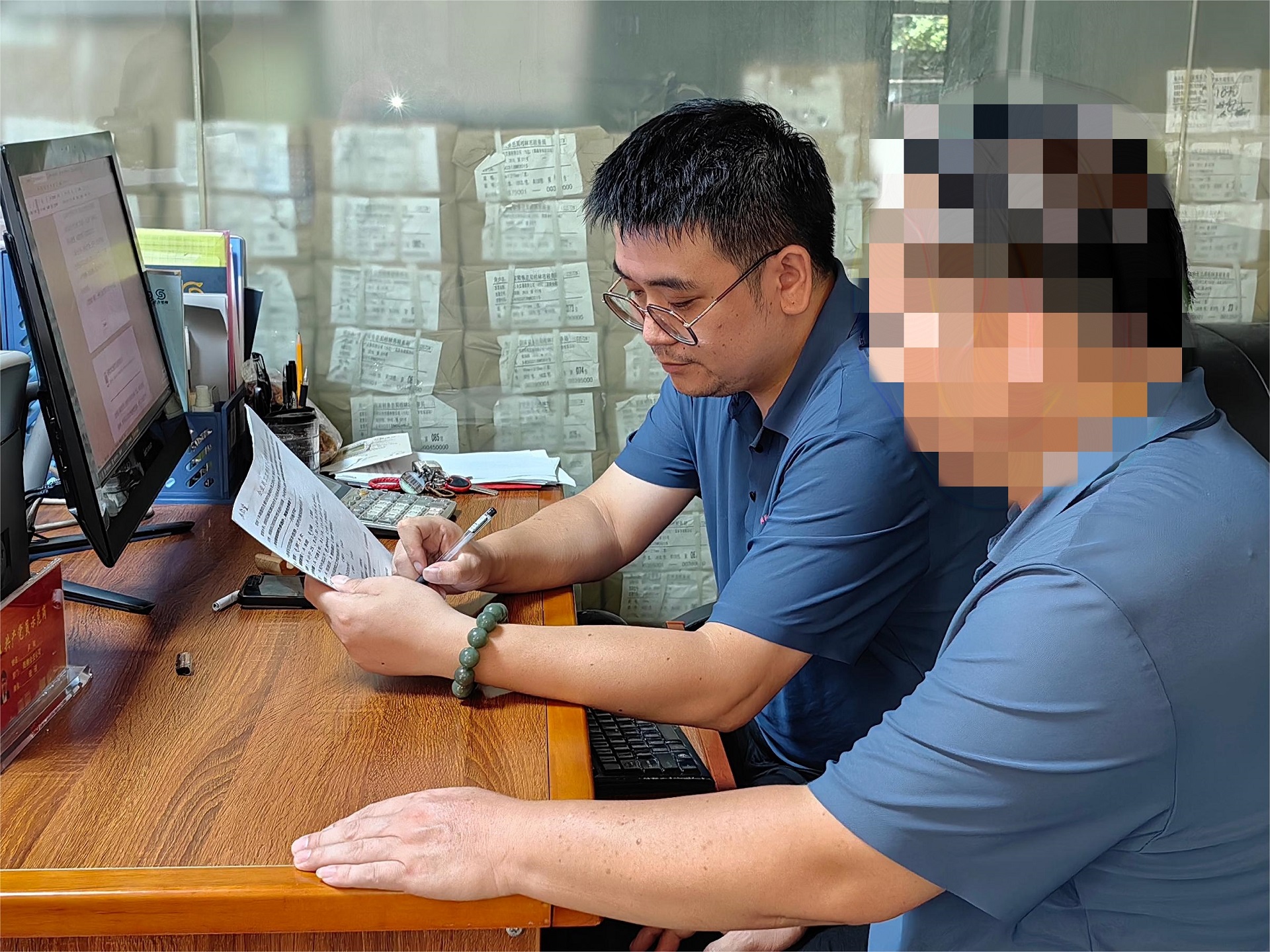 ��Ȧ(�й���)�������ǲ�!