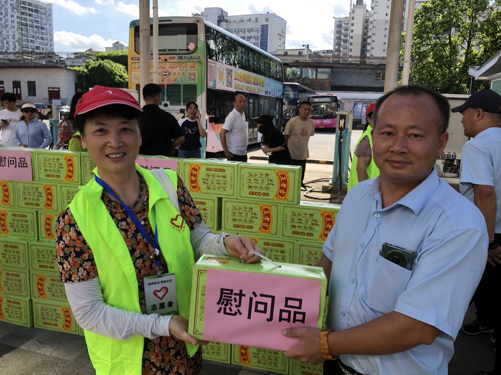 ��Ȧ(�й���)�������ǲ�!