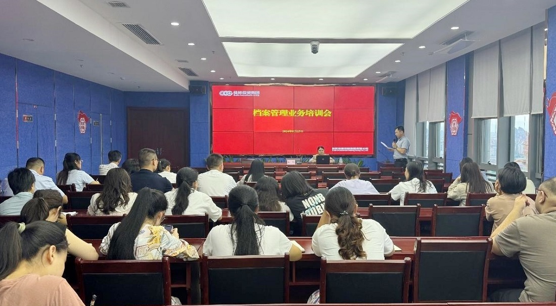 抖圈(中国区)人生就是搏!