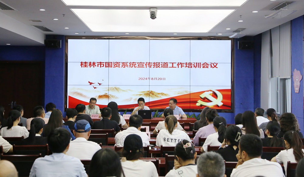 抖圈(中国区)人生就是搏!