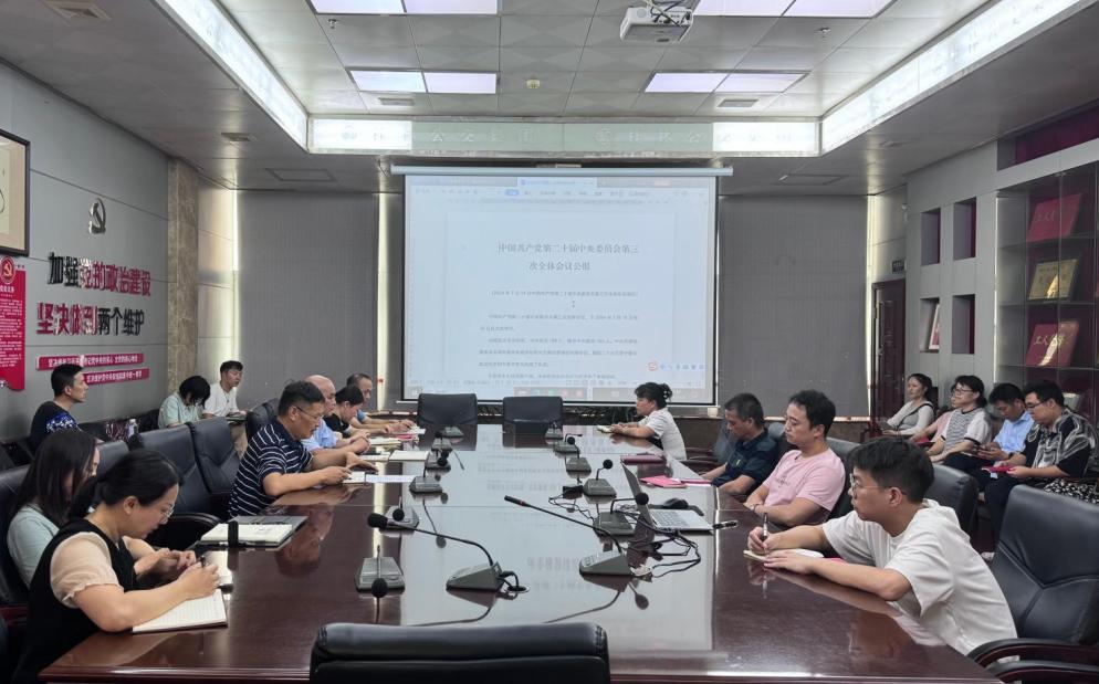 ��Ȧ(�й���)�������ǲ�!