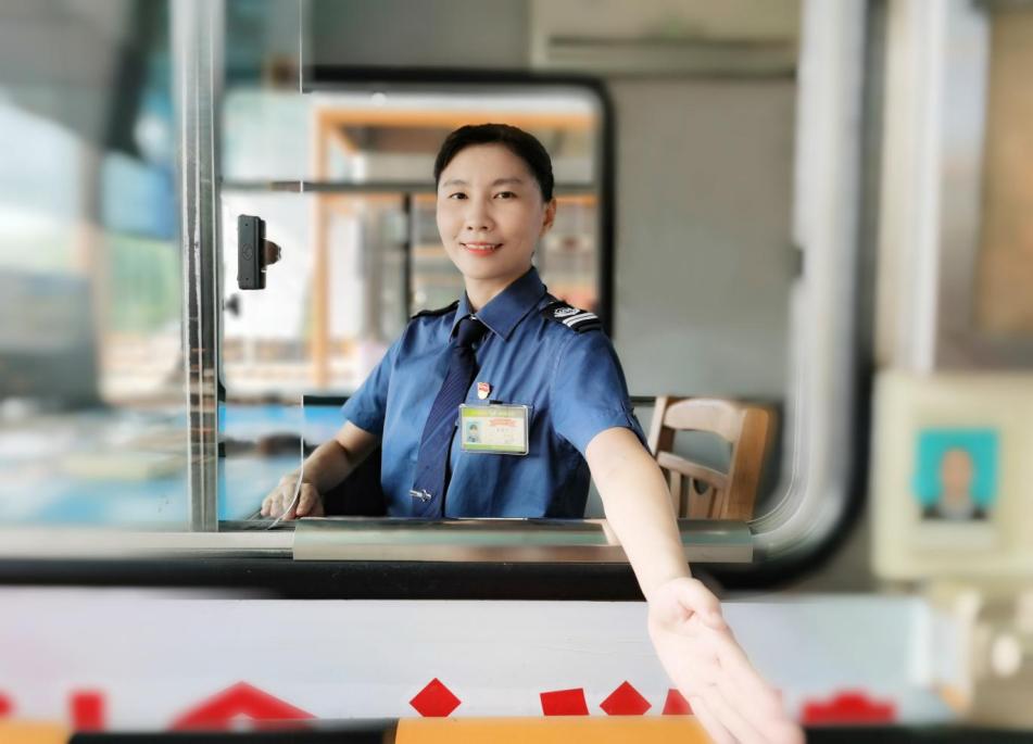 ��Ȧ(�й���)�������ǲ�!