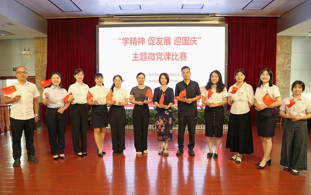 ��Ȧ(�й���)�������ǲ�!